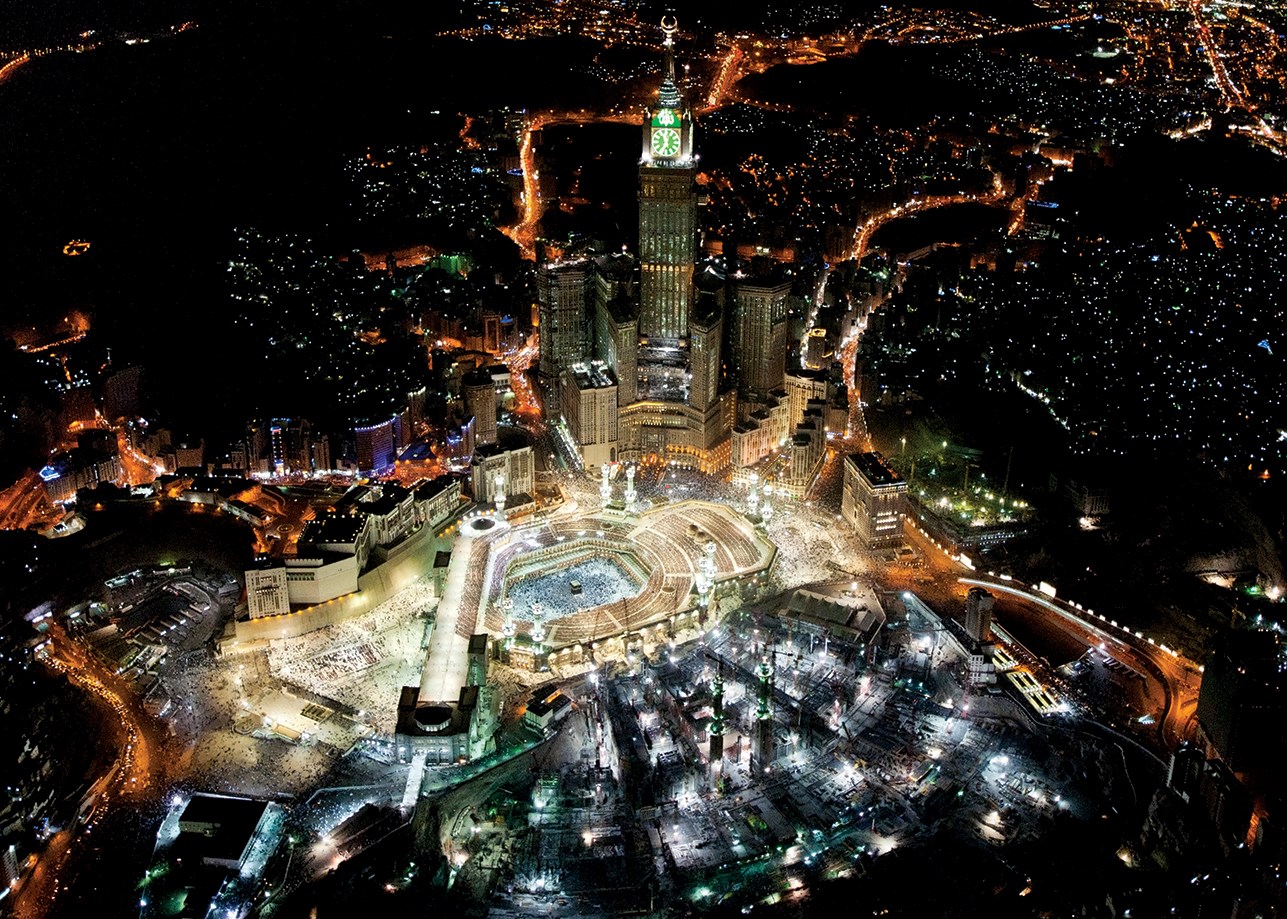 Dar Al Handasah Work Makkah Clock Tower