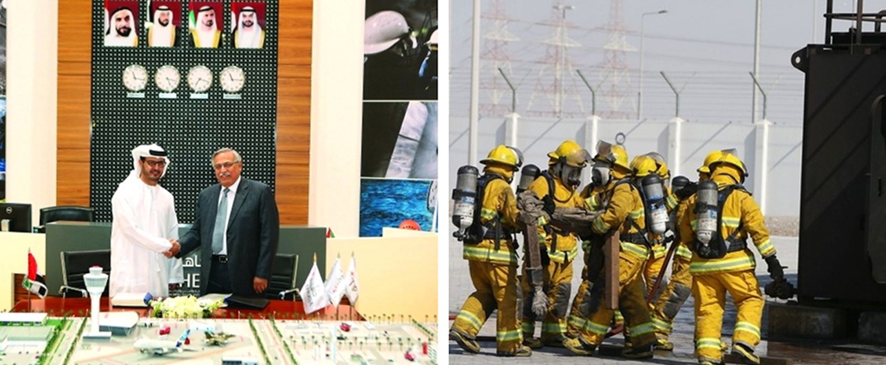 Tawazun Safety Security and Disaster Management City (Jaheziya)