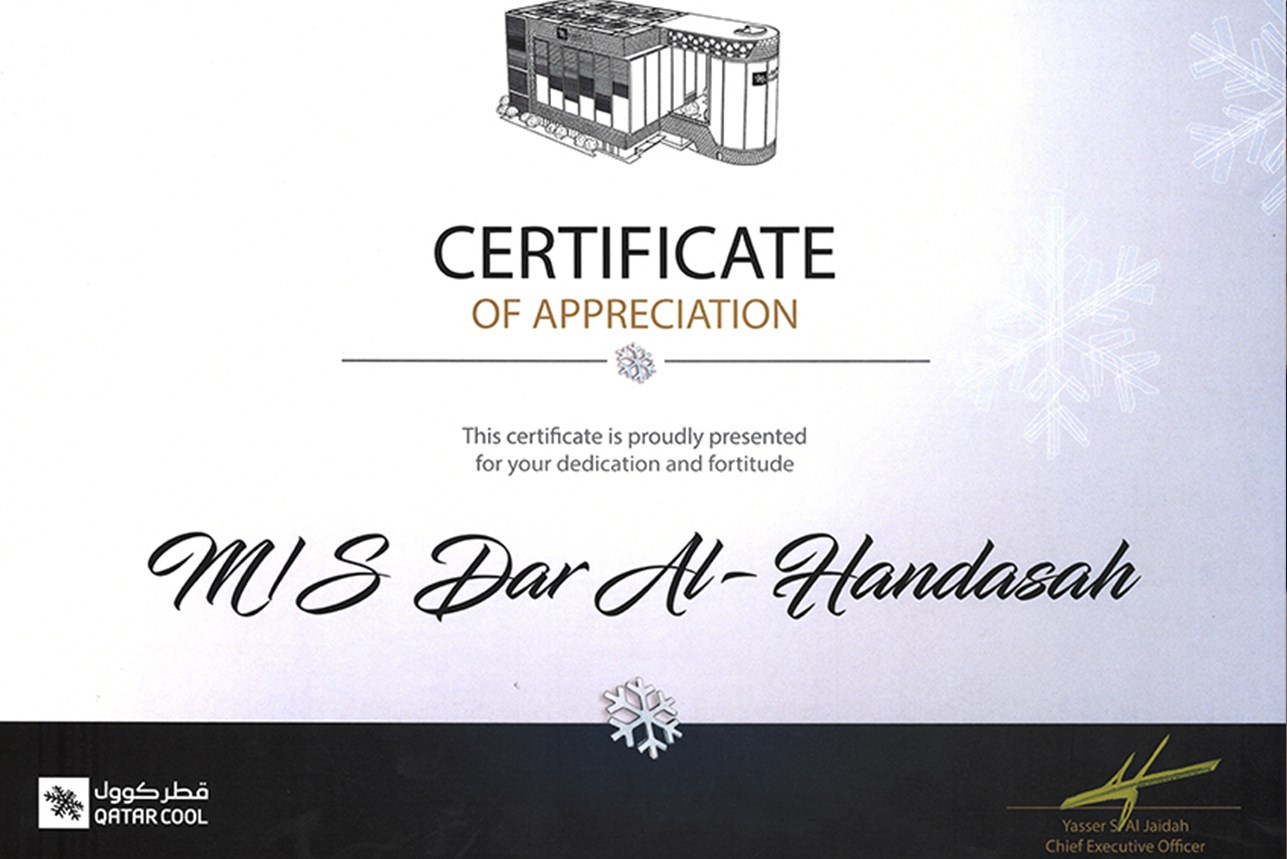 Dar Honoured by Client Qatar Cool for Exceptional Performance